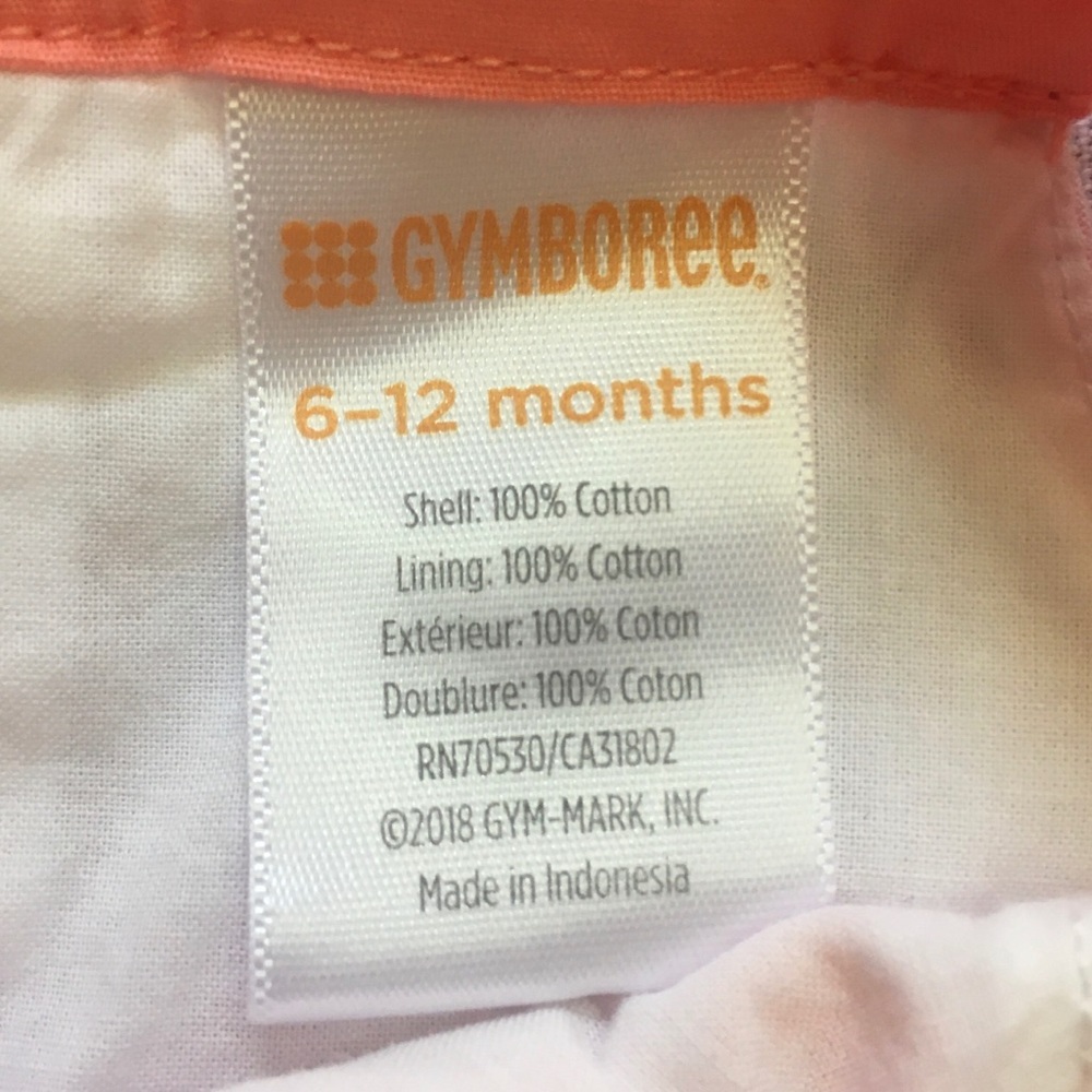 Gymboree Sun Romper w/ Seahorse Print - Picture 5 of 5